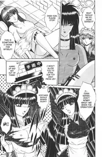 [Senno Knife] Ouma ga Horror Show 1 - Trans Sexual Special Show 1 [English] [SaHa]