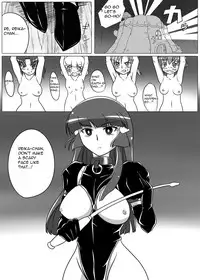 [Ochigan (Wabuki)] Beauty Queen (Smile Precure!) [English] [mortalvyses]