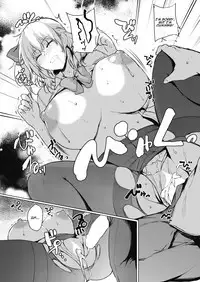 Eroge de Subete wa Kaiketsu Dekiru! Ch. 4