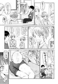 [Higashiyama Show] Japanese Preteen Suite