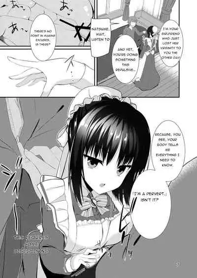 (C97) [casis-kabosu (Aria.)] Maid na Kanojo wa Ore no Hanashi o Kikanai! (Cafe Stella to Shinigami no Chou) [English] [Crack Team Operations]