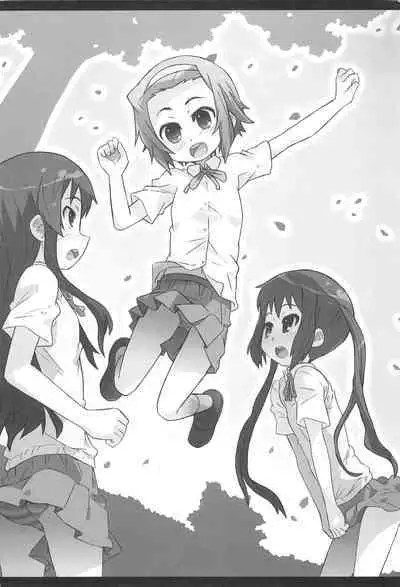 Romance no Kami-sama