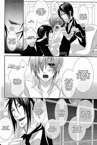 Akai Tsuki | Red Moon