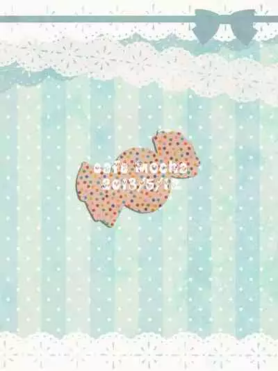 [松本ジャン子] Hana Awase Iroha x Mikoto Soushuuhen 1 (Hana Awase) [Digital]