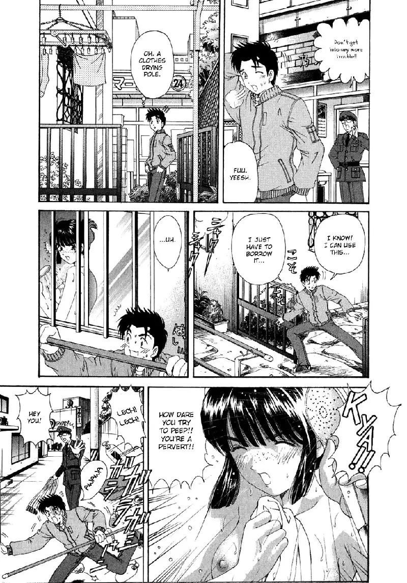 Virgin Na Kankei Vol4 - Chapter 28