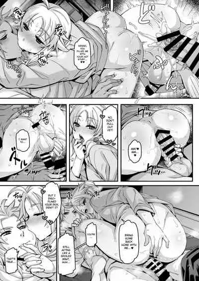 [Aomori Ringo (Naokame)] Bunny Burning [English] [MintVoid] [Digital]