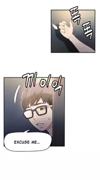 [BAK Hyeong Jun] Sweet Guy Ch.1-49 (English) (YoManga) (Ongoing)