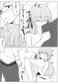 (C95) [Hello Girls! (10eki)] Usotsuki Nemurihime (Girls' Frontline)