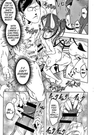 [Tanabe Kyou] Love Petit Gate Ch.1-4 [English] {Mistvern + Bigk40k}