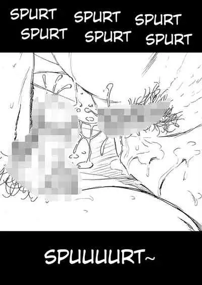 [Matsuyama Seiji] 50-sai no Haha ga Erosugite Nakadashi Sex o Shite Moratta Doutei no Boku. [English] [Fated Circle] [Digital]