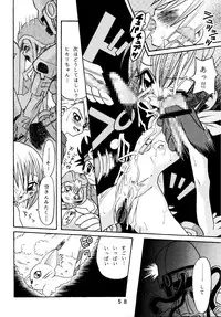 [Studio Tar (Kyouichirou, Shamon)] Yagami-san Uchi no, Katei no Jijou. (Digimon Adventure) [Digital]