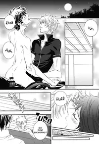 (C76) [GLAMOROUS SKY (Ayanami)] CLEVER DOG (Gintama) [English] [Lady Phantomhive]