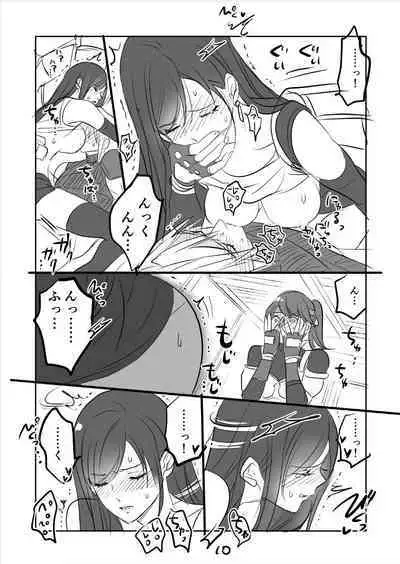 FF7R Jessie CloTi Manga