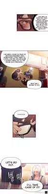[BAK Hyeong Jun] Sweet Guy Ch.1-48 (English) (YoManga) (Ongoing)