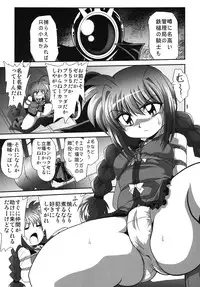 [Thirty Saver Street 2D Shooting] Storage Ignition 5 (Mahou Shoujo Lyrical Nanoha)