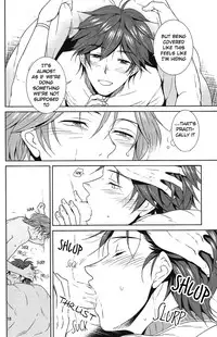 [Hikamoegurashi (Sanbon Moyashi)] Kemono no Su (Binan Koukou Chikyuboueibu LOVE!) [English] [ebil_trio]