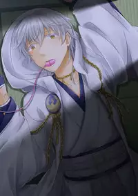 [GumiSyrup (gumi)] Hentai Saniwa to Chuuseishin no Takai Tsurumaru-san (Touken Ranbu) [Digital]