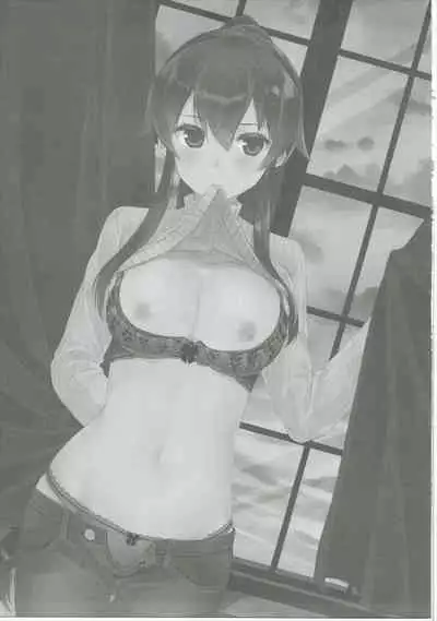 Yoru Yahagi 5