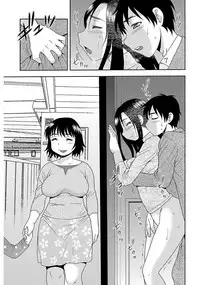 [Shinozaki Rei] Shinozaki Rei Jisen Sakuhin Shuu 1 [Digital]