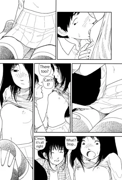 Bunkou no Hito-tachi 1