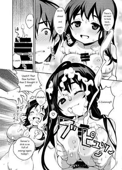 [ATTIC WORK SPACE (Ryoji)] Inakax 5! Icha Love Otomari & Asa made Ecchi Hen [English] [freisuika] [Digital]