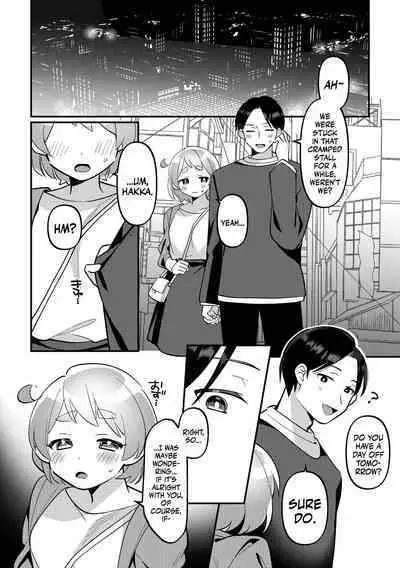 [Toketa Ice no Futa no Ura (Sakuraba Rokusuke)] Deeto-Chuu, Futari de Kossori ××× Suru Kai | Secretly Doing This And That With My Futanari Girlfriend During A Date [English] [Mr_Person] [Digital]