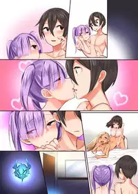 [NCP] Jimi na Ore ga Yarichin ni!? Saiminyaku de Akogare no Onee-san mo Gal na Classmate mo Tsun na Imouto mo Zenin SeFrie-ka!