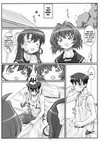 (C68) [Fountain's Square (Hagiya Masakage)] Blue Topaz (Onegai Twins) [English] [DGB]