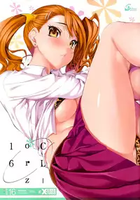 (SC52) [Clesta (Cle Masahiro)] CL-orz 16 (Ano Hi Mita Hana no Namae wo Bokutachi wa Mada Shiranai) [Decensored]
