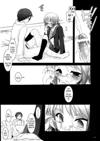 (C74) [Digital Lover (Nakajima Yuka)] DL-SOS Soushuuhen | DL-SOS Perfect Collection (The Melancholy of Haruhi Suzumiya) [English] [Tonigobe]