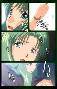 [Mink] [Full Color Seijin Han] Yakin Byoutou Karte.10 Complete Ban (Night Shift Nurses) [Digital]