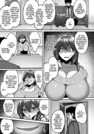 [Skylader] Nikuzuma wa Netorareru Ch.1-3 | The Meaty Wife Gets Taken Away Ch.1-3 [English] {Doujins.com} [Digital]
