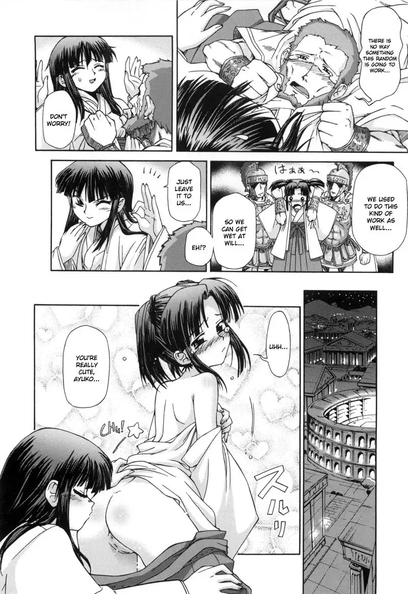 The Pollinic Girls Attack Vol2 - Ch13