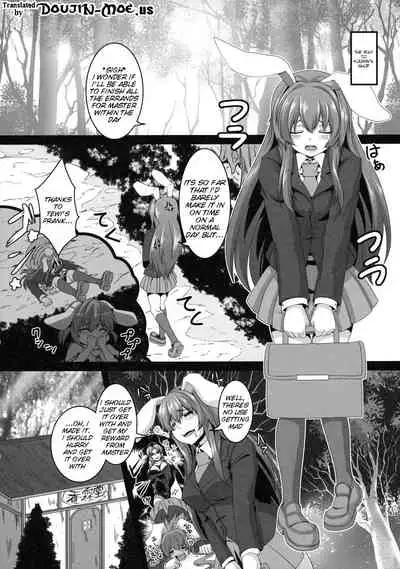 (SC50) [Tiramisu Tart (Kazuhiro)] Dakyou Reisen (Touhou Project) | Reisen's Descent Into Madness [English] {doujin-moe.us}