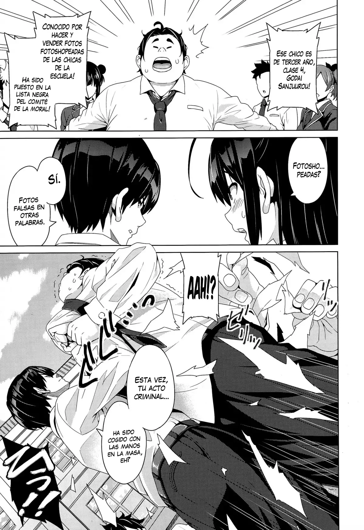 Netorare Kataomoi + Extra