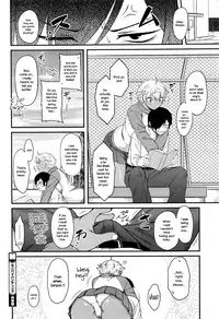[Dr. P] Senpai Hunting (COMIC HOTMILK 2016-07) [English] {NecroManCr}