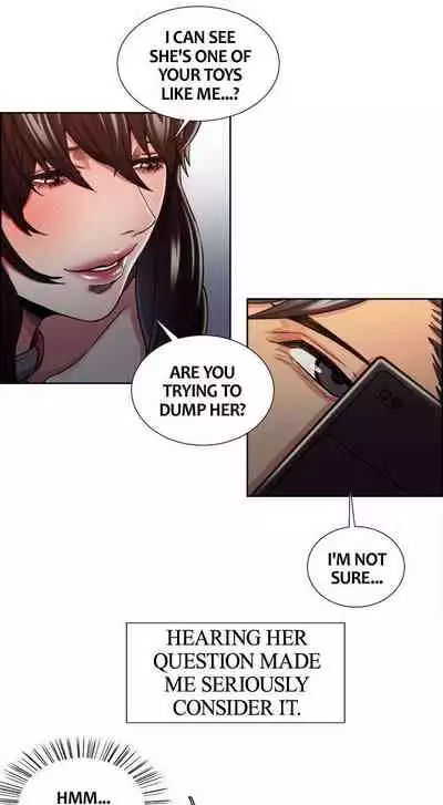 [Serious] Taste of Forbbiden Fruit Ch.11/24 [English] [Hentai Universe]
