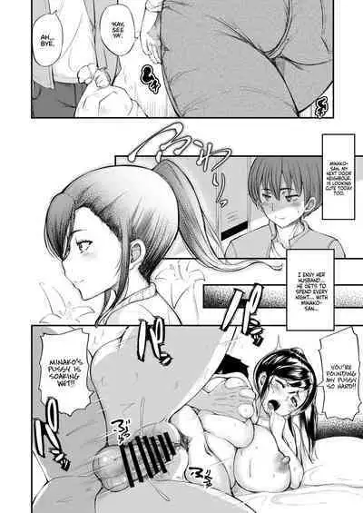 [Yottanchi (Yottan)] Danchizuma no Himitsu [English] [Navajodo] [Digital]