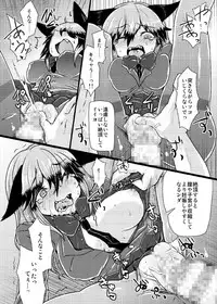 (Japariket 3) [Caution (Eitaisa)] Gingitsune-chan ni Hito no Koubi o Oshietai (Kemono Friends)
