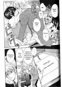 [Itsuki Makoto] Kaihatsu Muramura Mode [English] [yocchan]