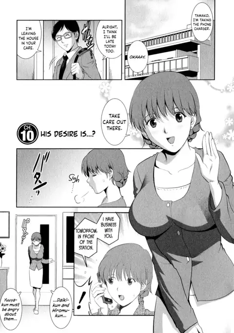 Hitozuma Audrey-san no Himitsu ~30-sai kara no Furyou Tsuma Kouza~ - Vol. 2 {Hennojin}