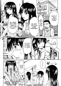 [Suzu no Oka (Homare)] Suzu no Shitatare [English] [SMDC]