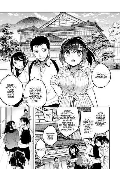 [Crazy9 (Ichitaka)] C9-46 Sayuri 6 Shinyuu ni Kareshi o NTR-renagara Shoujo wa Otoko ni Okasareru | C9-46 Sayuri 6 While She's NTR'ing Her Boyfriend He's Busy Fucking Her Best Friend [English] {Doujins.com} [Digital]