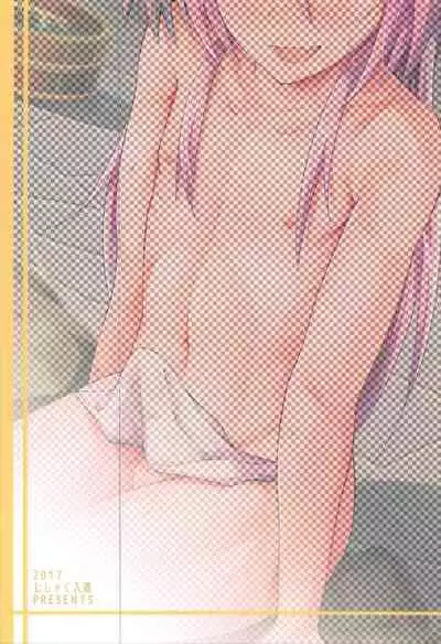 (C92) [Jisyakunyudo (Hayuta)] Sekai ga Heiwa ni Natta node Astolfo to Onsen Ryokou ni Ikimashita (Fate/Grand Order) [Chinese] [不可视汉化]