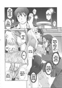 Futanari no F wa, Frontier no F