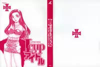 [The Amanoja9] I cup Idol