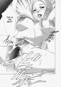 [Mikuni Saho] Nekonadegoe no Onna | The Lady with the Coaxing Voice (Namadashi Cho Inbo) [English] [desudesu]