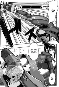 Juri-chan ga Gamenhaji KO Sareru Hon