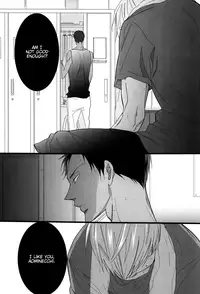 (C82) [7menzippo (Kamishima Akira)] feeling (Kuroko no Basuke) [English] [Lady Phantomhive]