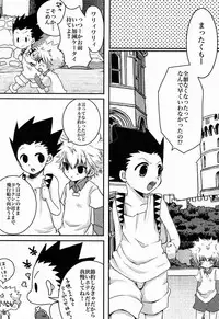 (COMIC1☆7) [MiUMiU (Amin)] DAMON 4 (Hunter X Hunter)